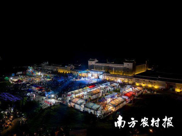 配资平台股票最新消息 始兴围楼文化旅游周盛大启幕，千年文脉绽放时代光彩